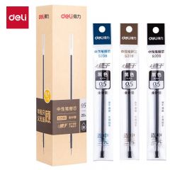 得力（deli）S208考试速干中性笔替芯0.5mm全针管黑色20支/盒（盒）