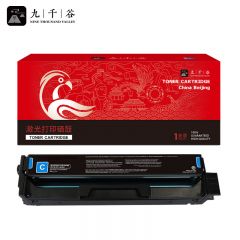 九千谷 CTL-1108HK蓝色 易加粉 硒鼓 大容量1500页 适用奔图PANTUM CP1108DN;CM1108ADN打印机
