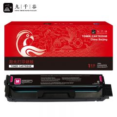九千谷 FC220CM墨粉盒红色 硒鼓一体 适用东芝240CP/220CS彩色打印机 2000页