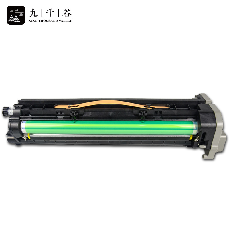 九千谷 DO-2650感光鼓组件 适用奔图BM265ADN BM315ADN激光复合机打印机硒鼓 多功能一体机 【70000页】