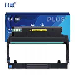 迅想 DO4200硒鼓组件 适用奔图TO-4200粉盒BM4240ADW硒鼓PANTUM BP4200墨粉盒BM4200碳粉墨盒 【25000页】