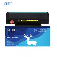 迅想 PD205硒鼓易加粉 适用于奔图 P2505N硒鼓 M6505N硒鼓 M6555N M6605N打印机 【2000页】