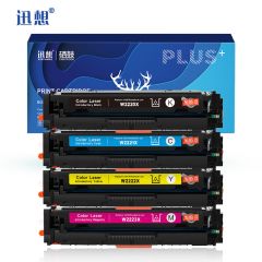 迅想 W2220X 硒鼓 易加粉带芯片四色套装 大容量 适用惠普3288dn;3288dw;MFP3388fdw; MFP3388fdn;MFP3388sdw