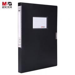 晨光(M&G)文具 ADM94812粘扣档案盒A4/20mm党建资料盒 财务凭证收纳盒 黑色