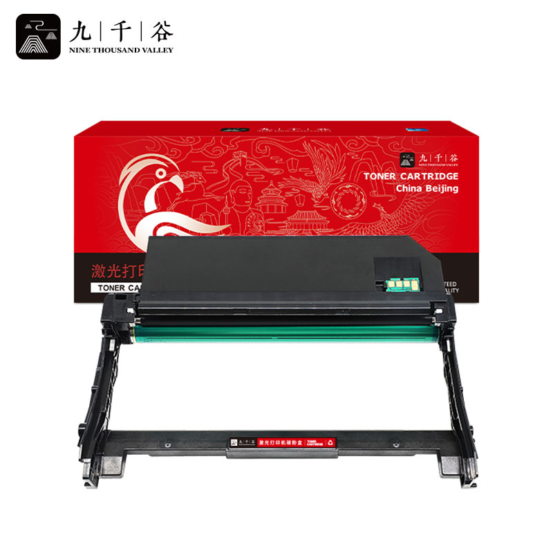 九千谷W1816A硒鼓架鼓组件 适用惠普MFP 323sdn/d 碳粉Laser 303d 303dn一体机墨粉盒 【10000页】