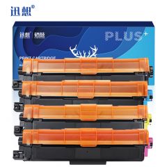 迅想 TN287四色粉盒套装 适用兄弟HL-3160CDW粉盒HL3190CDW打印机墨粉盒DCP-9030CDN墨盒9150