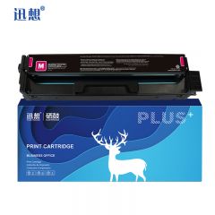 迅想 FC220C墨粉盒 红色 硒鼓一体 适用东芝240CP/220CS彩色打印机 2000页