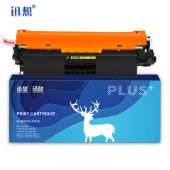 迅想 CF230X硒鼓 适用惠普M203d M203dn M203dw M227fdn/fdw打印机粉盒 【6000页】
