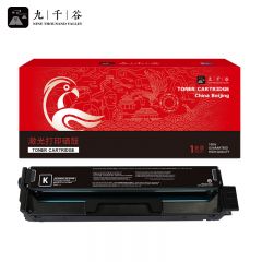 九千谷 CTL-1108K 黑色 易加粉 硒鼓 标准版1000页 适用奔图PANTUM CP1108DN;CM1108ADN打印机