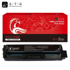 九千谷 FC220CK墨粉盒黑色 硒鼓一体 适用东芝240CP/220CS彩色打印机 3000页