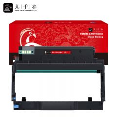 九千谷 DO4200硒鼓架 适用奔图TO-4200粉盒BM4240ADW硒鼓PANTUM BP4200墨粉盒BM4200碳粉墨盒 【25000页】