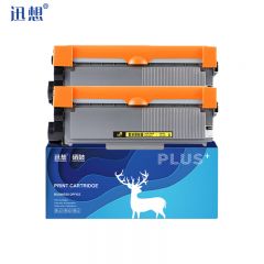 迅想适用富士施乐M268dw硒鼓大容量2支装 M228b粉盒M225dw/z M225db P225d墨粉P228db M228z M268z M265z墨盒
